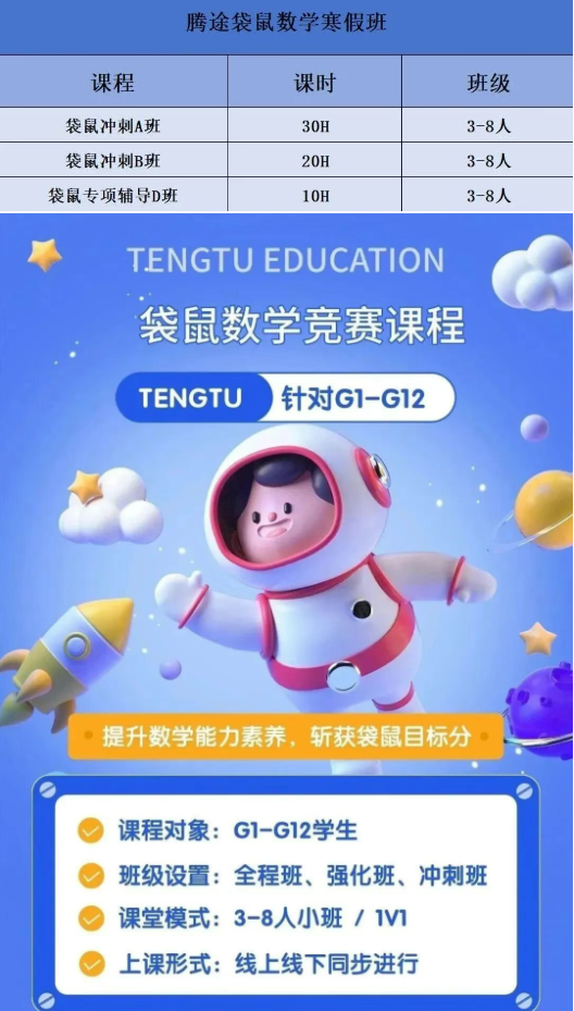 1773825266849914.png image.png