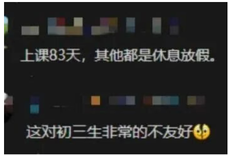 1773826648178475.png image.png