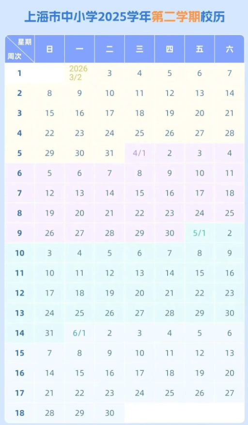 1773826680535655.png image.png