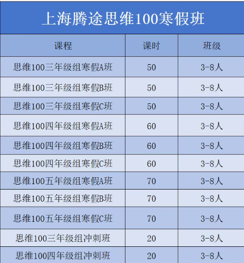 1773829501387677.png image.png