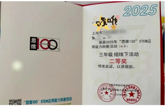 1773829519653006.png image.png