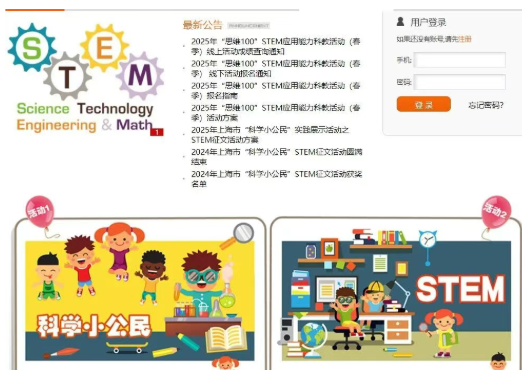 1773829531259145.png image.png