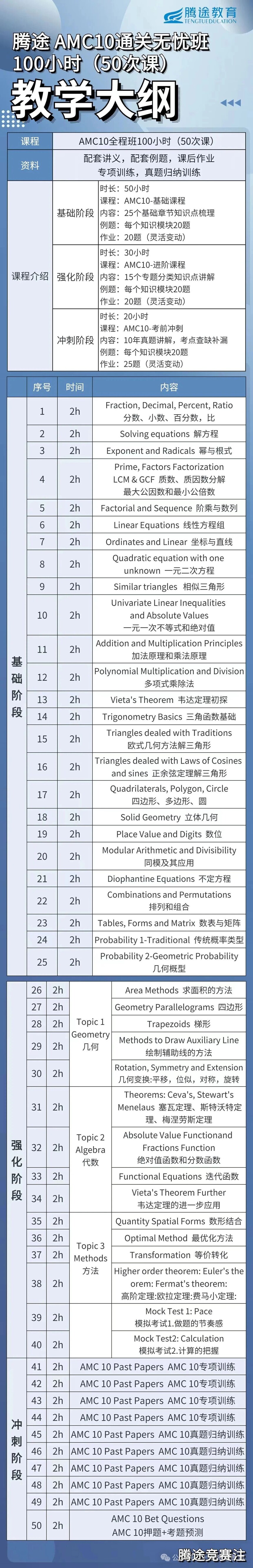 1774092133809753.jpg 1774092133809753.jpg