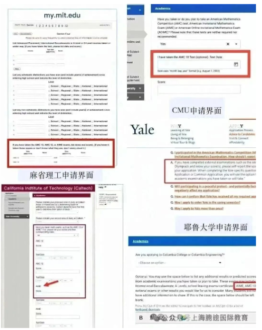 1774342822547907.png image.png