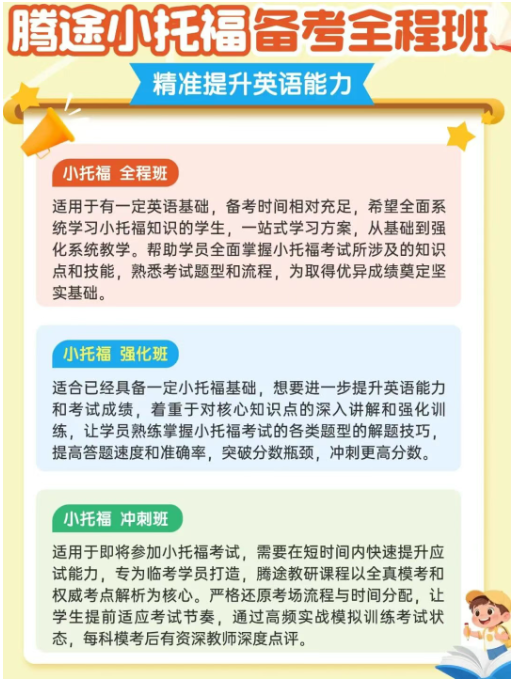 1774606339249774.png image.png