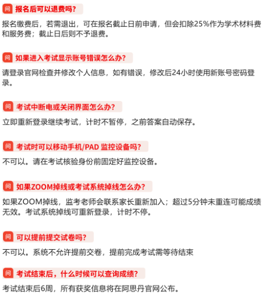 1774691741815009.png image.png