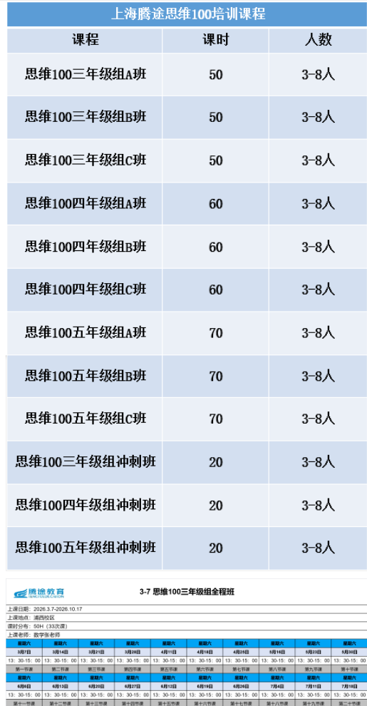 1774697717445195.png 1774697717445195.png