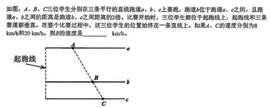 1774697796828276.png image.png