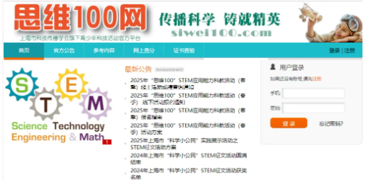 1774697988900136.png image.png