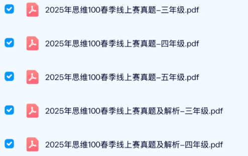 1774698110952096.png image.png