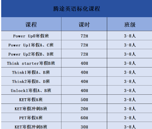 1774699259809736.png image.png