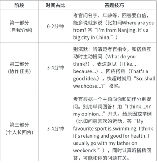 1774762844960237.png image.png