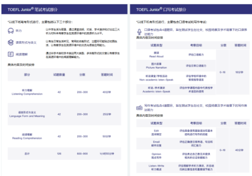 1775201873194635.png image.png