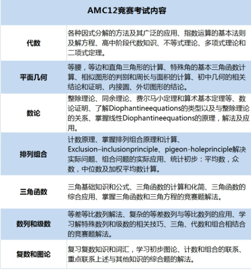 1775203999970537.png image.png