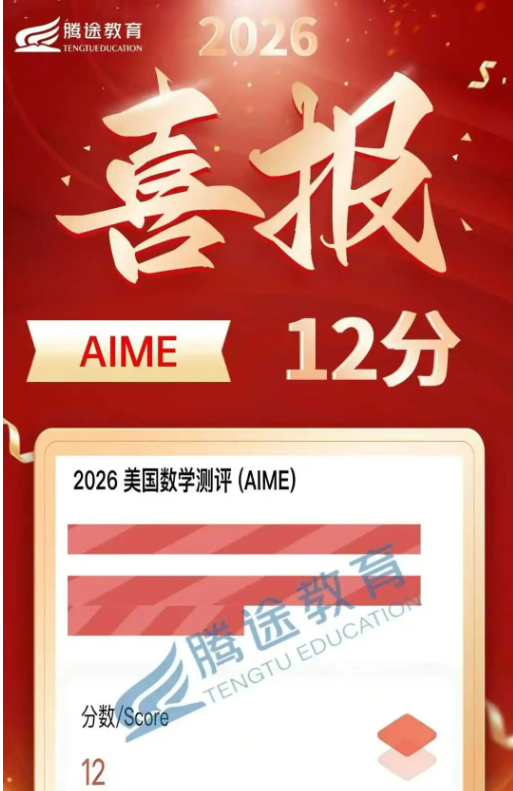 1775733420222592.png