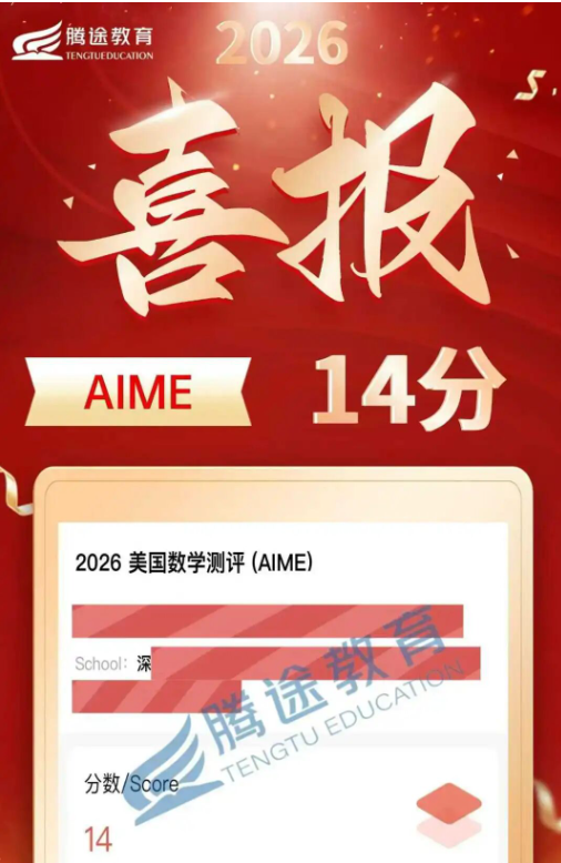 1775733458490048.png