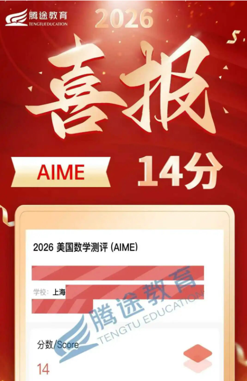 1775733513645422.png
