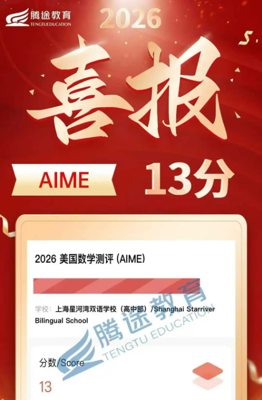 1775733545585374.png