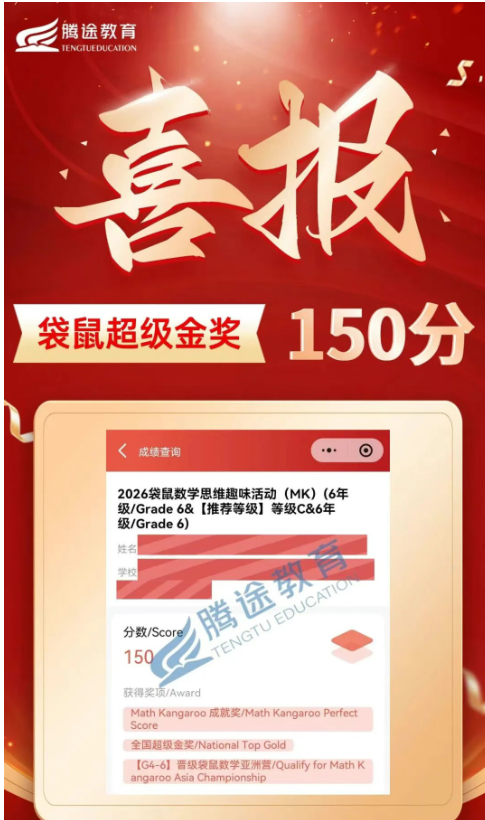 1777545290341525.png