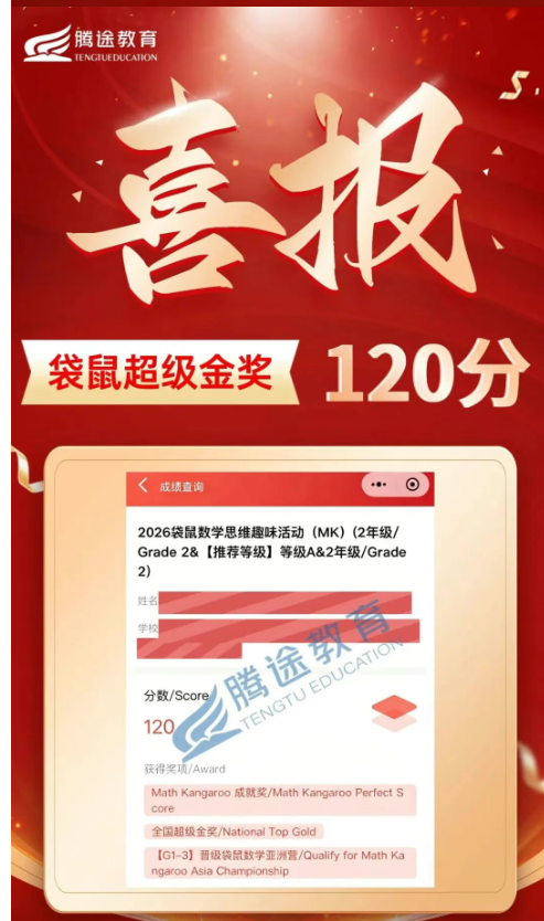1777545332561242.png
