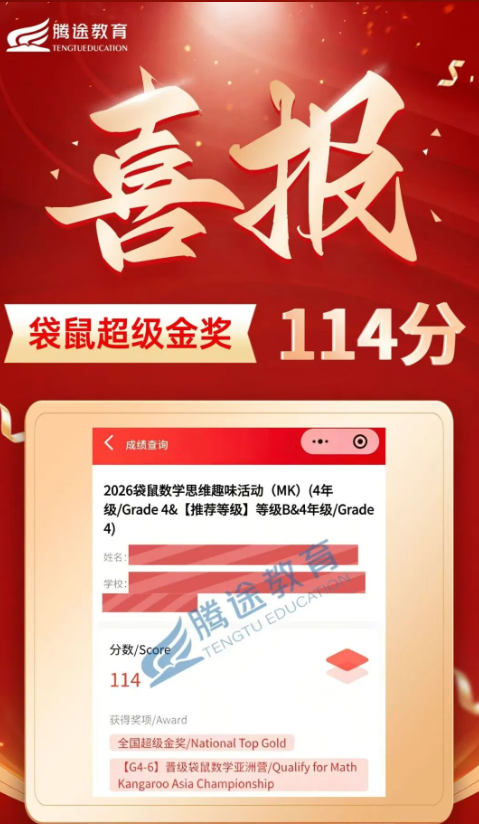 1777545366947666.png