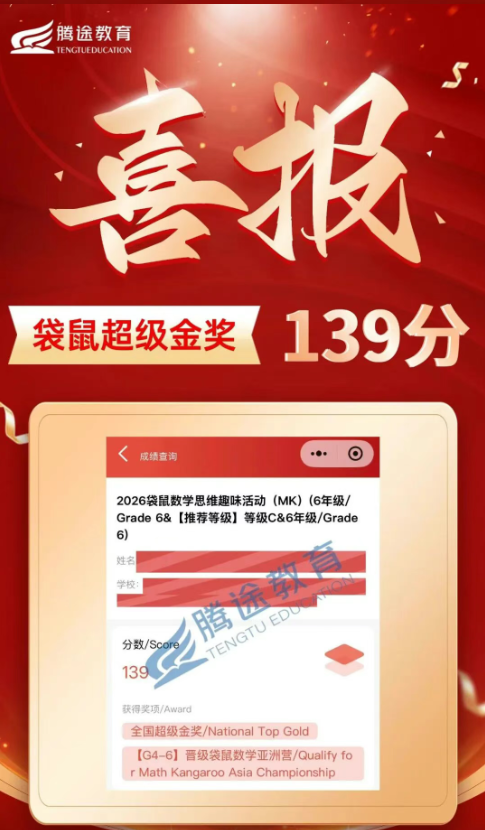 1777545408699641.png