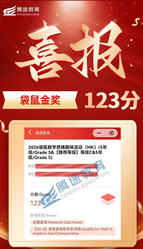 1777545438763170.png