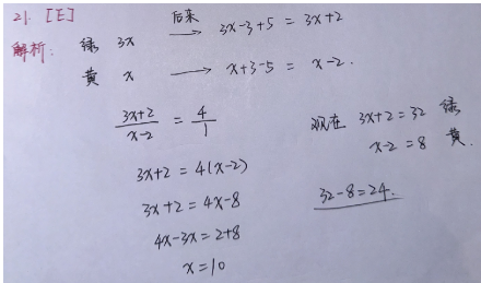 1778239720164941.png image.png