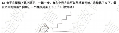 1778239780862145.png image.png