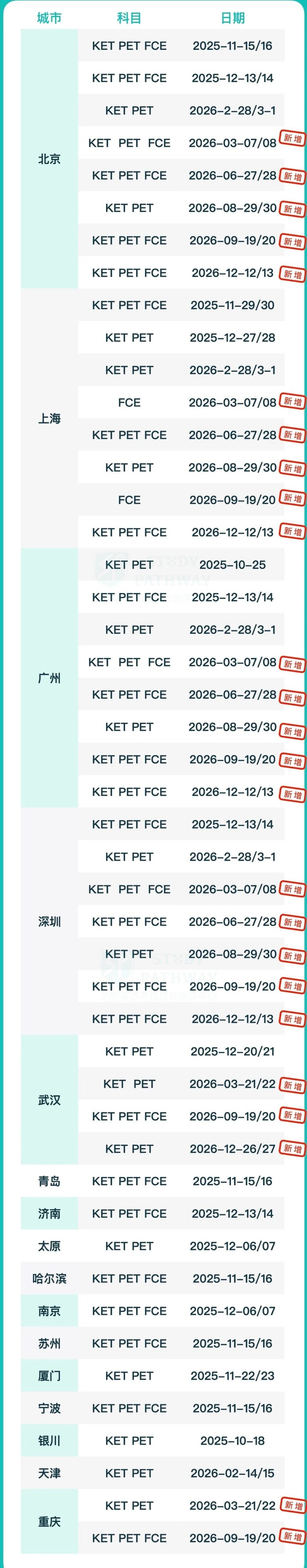 1778493423183167.jpg