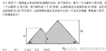 1779707387818323.png image.png
