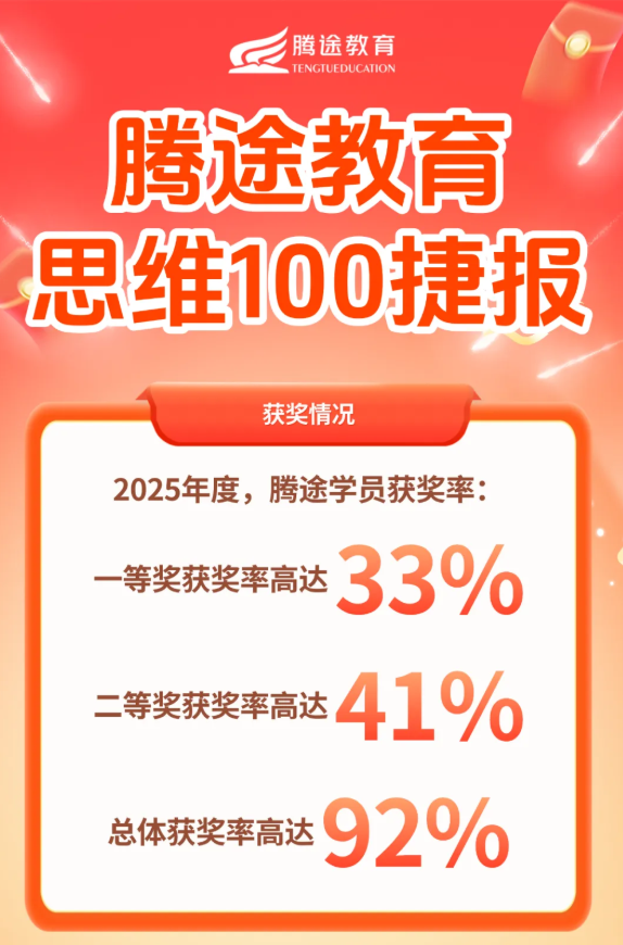 1780567869534300.png