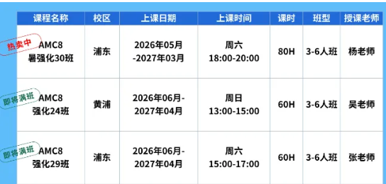 1780643616145824.png image.png