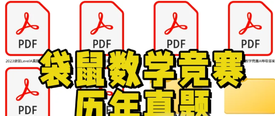 image.png