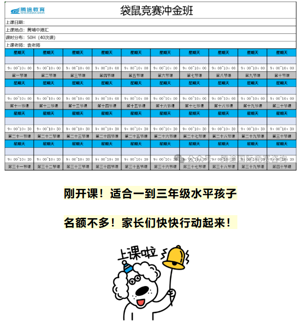 1780822263945683.png