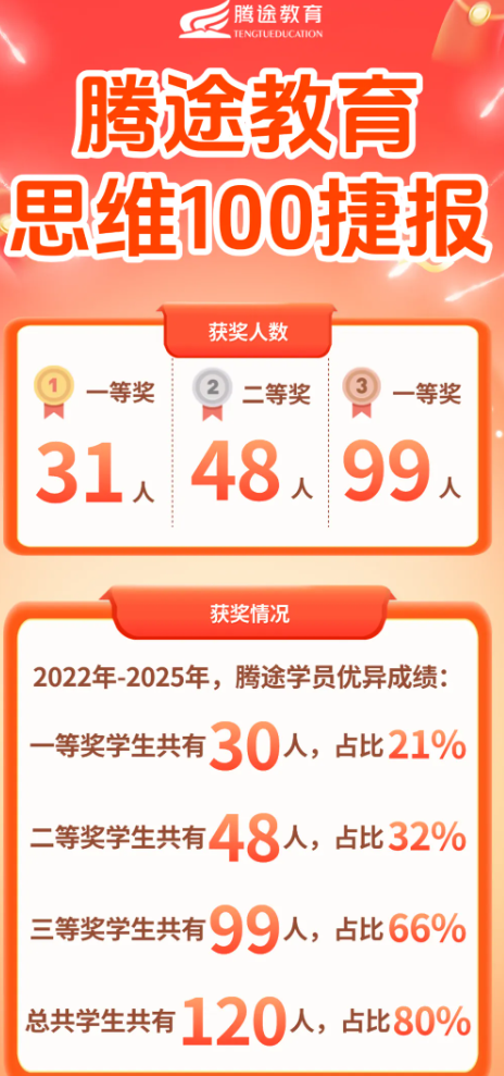 1781089310909722.png