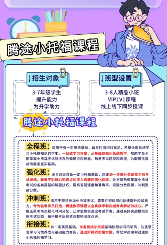 1781090067673135.png