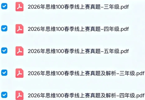 1781174950531374.png image.png