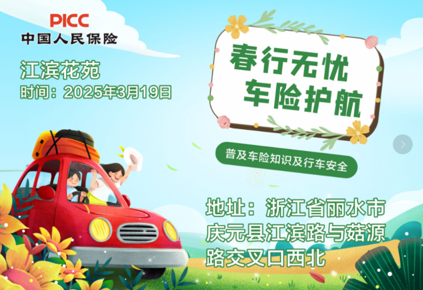 1741572601798207.png db3f2c8aca8a9ceffa89771ca0376fe.png