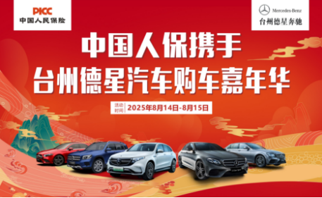 4b8458c3cab6c3066941259d10d1e73.png