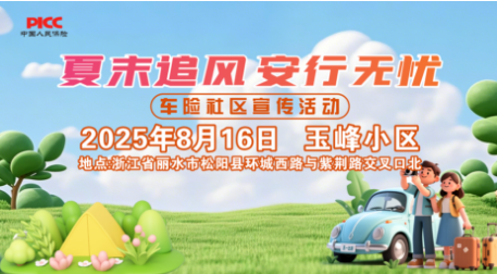 1755219280729438.png f44d943a60432d6f0e760aadb0a20c7.png