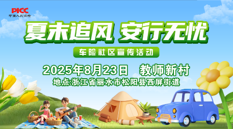 1755219796407784.png 784801c1bf9ccea78646b269f9f9c24.png