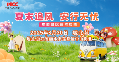 1756084151613594.png 9d002b7ef0c2ae9bbdd784612258d87.png