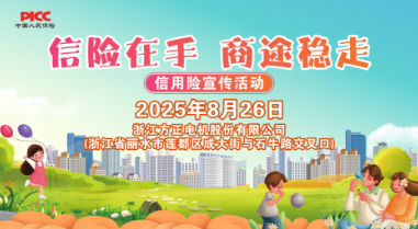 1756084590746124.png 2110ac66c7ff0f0d1f0e5a0e0a94a9b.png