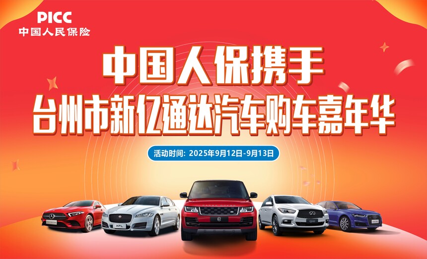 9c71414fad0496cd352c1c566675800.jpg