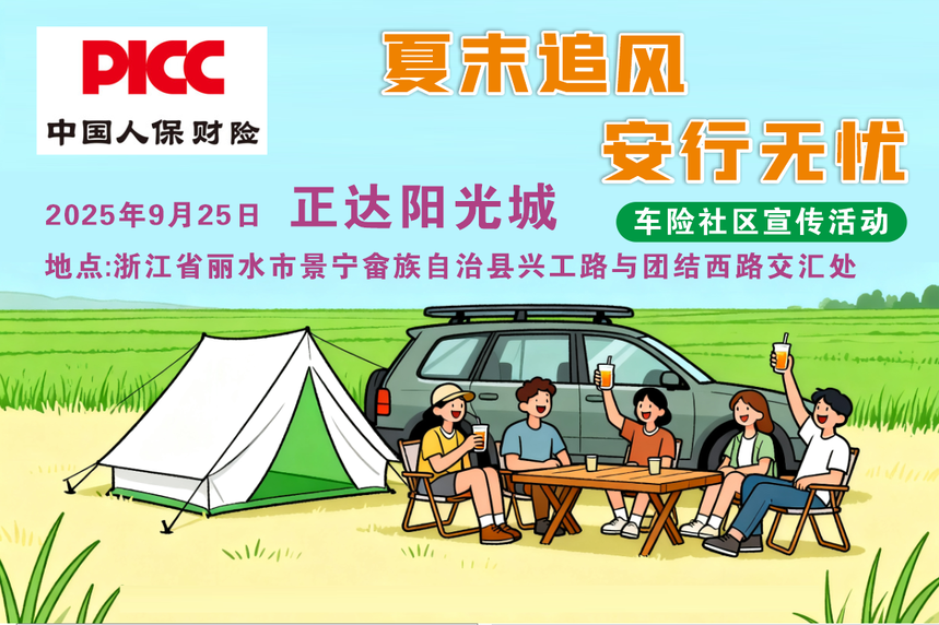 1758164237677939.png 5053e863621155458f8144b560bc672.png