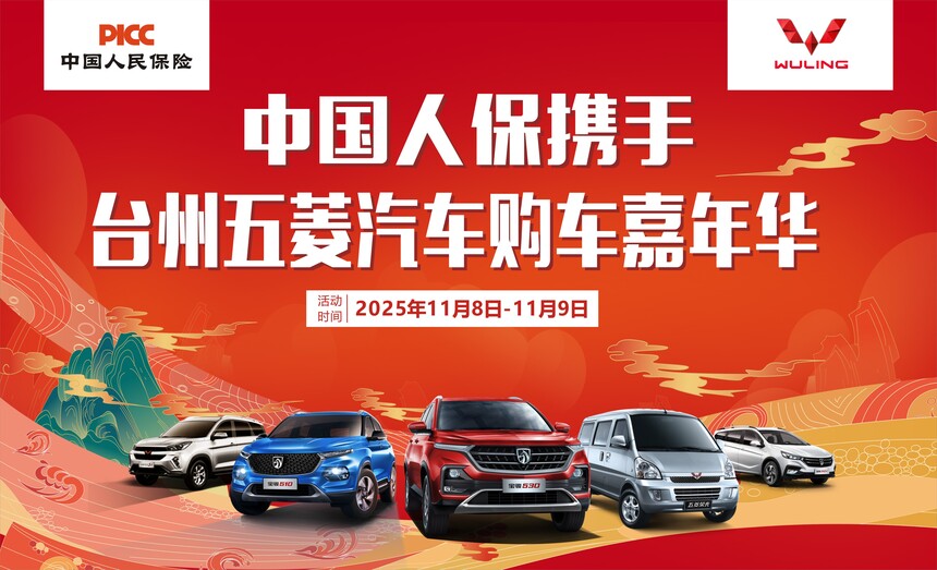 1761788950833365.jpg 011df58c5e68cfd10a4563fcd72e1dd.jpg