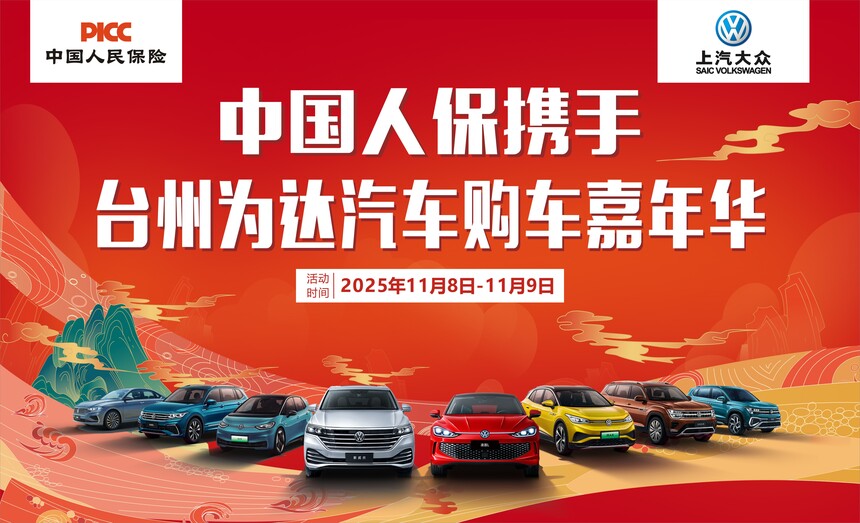 1761789203528934.jpg c123a1e41110d7b75483c52d4c1f9ec.jpg