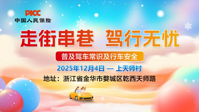 1764732049887714.png 40b12c324752dddcd4decf63be10e62.png