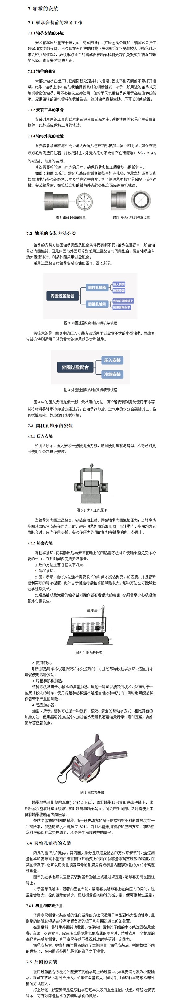 δ-3.jpg